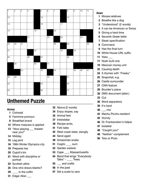 Daily American Crossword Puzzle